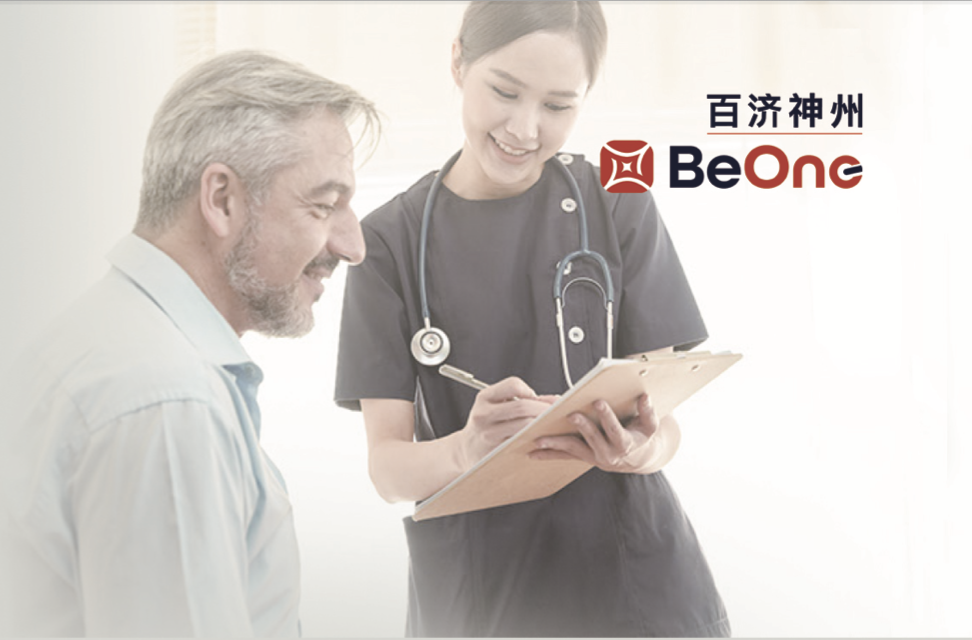 走进mg4355检测线路app 单页介绍